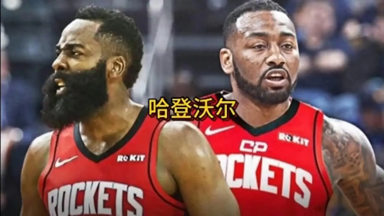 今年沃尔又