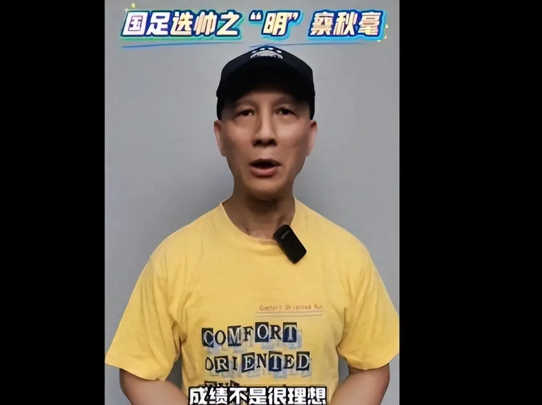 cn, 的支持, 问题