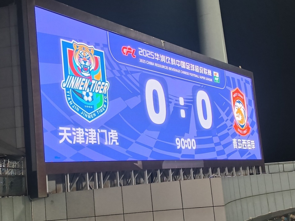 乌斯均因伤, 分良机, 难以打进对