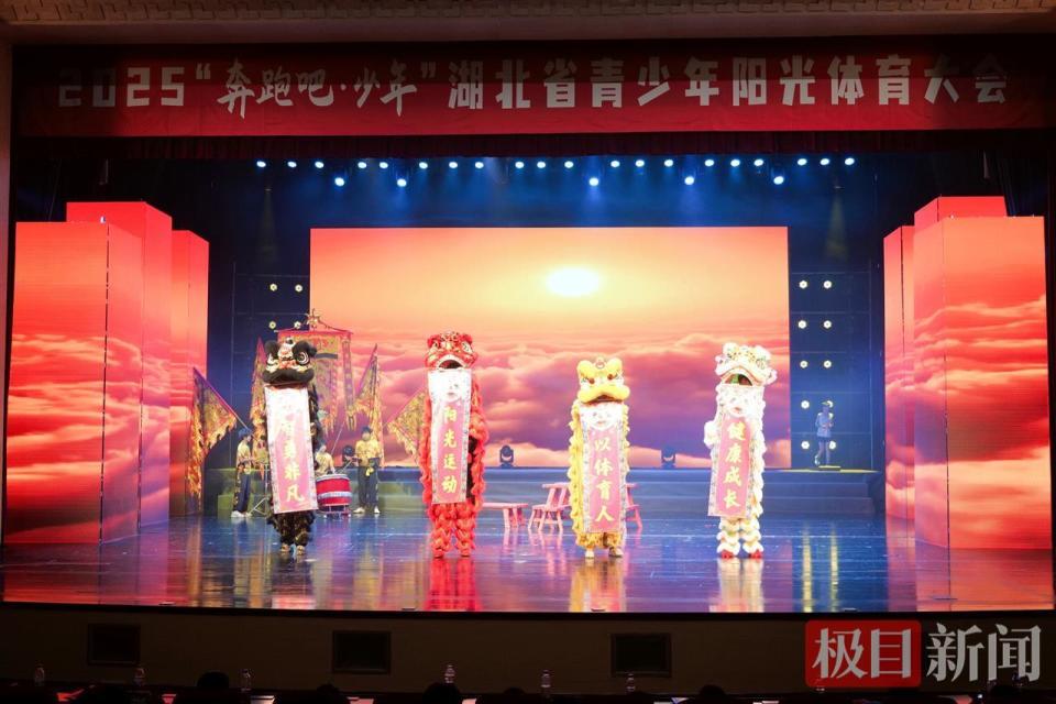 播撒体育希, aE 播撒体育希, aE