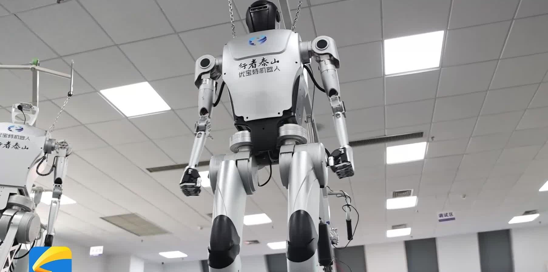 米的人形机 米的人形机