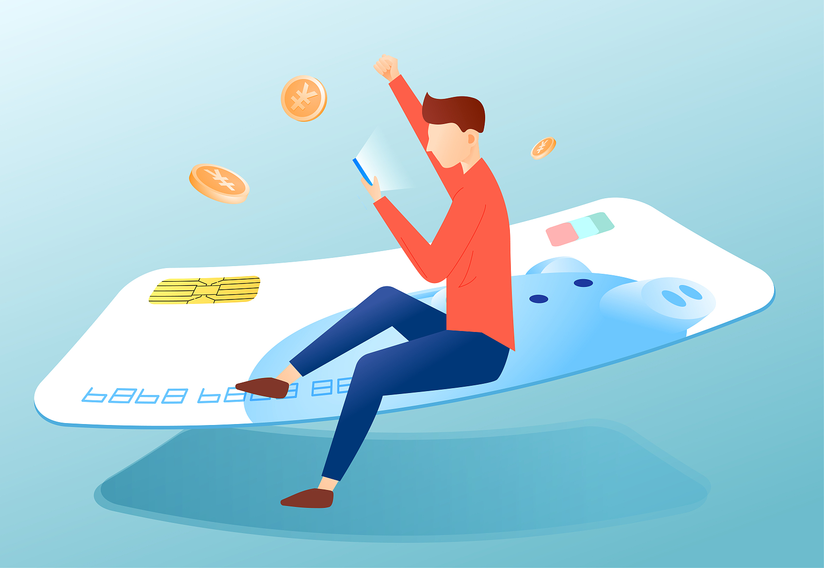 特别推出 特别推出