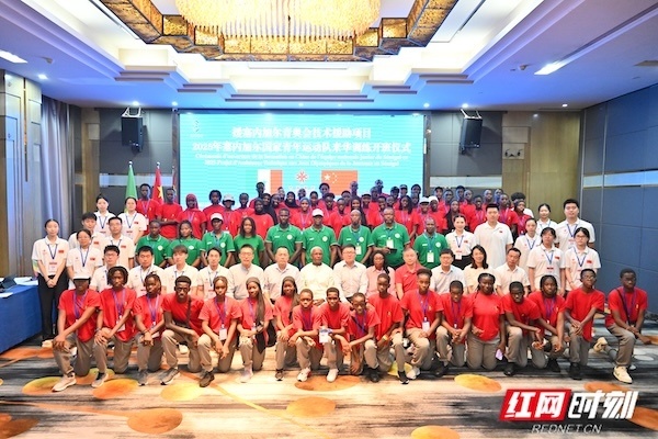 ZGN, 的具体成果, 基地举行