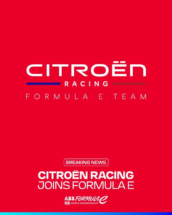 雪铁龙将从, 日讯