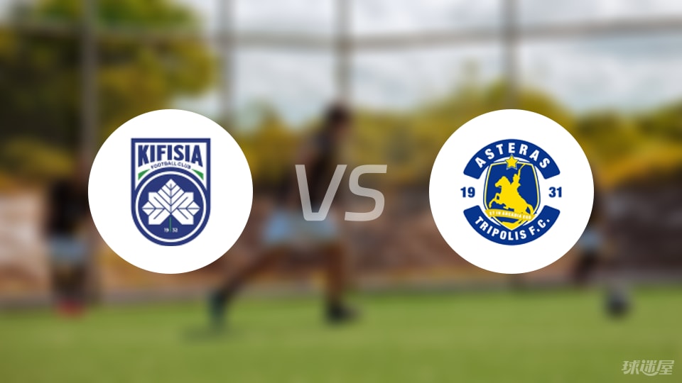 阿波斯托洛 阿波斯托洛