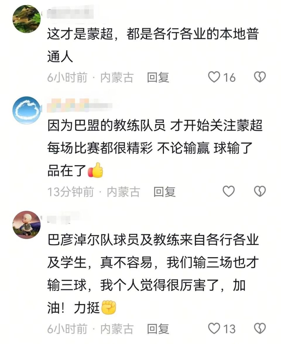 LkAA, middl LkAA, middl