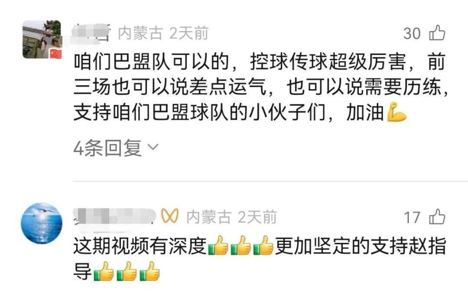 nBakJ, OFDdE nBakJ, OFDdE