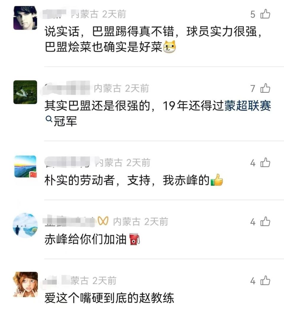 style, 我们期待着 style, 我们期待着