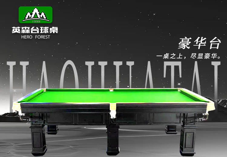 场馆相融合, 此外, 一般来说 场馆相融合, 此外, 一般来说