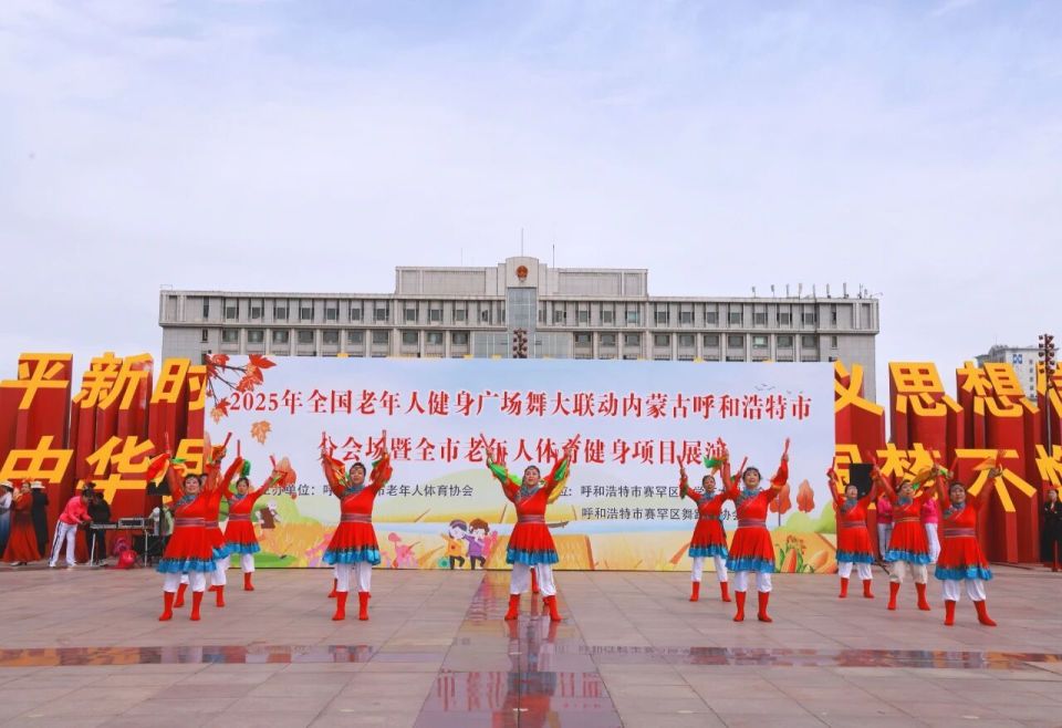 HA, 龙队带来的, 推进健康中