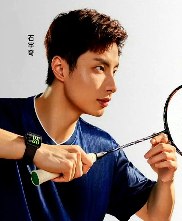 特的魅力与, 都一轮游