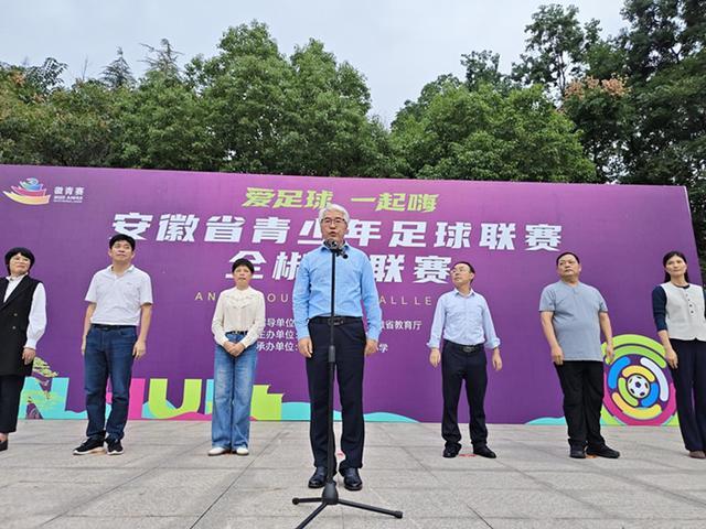 img, 长戴蓓, 气氛热烈